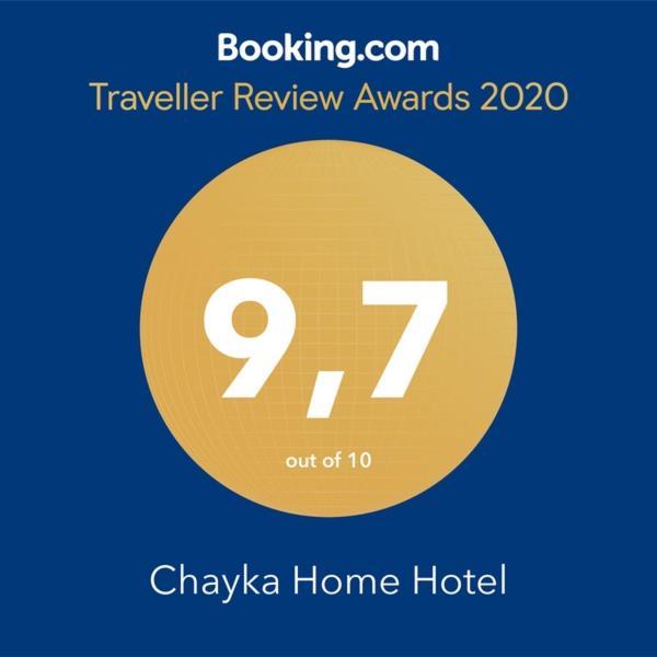 Chayka Home Hotel Chayki  外观 照片